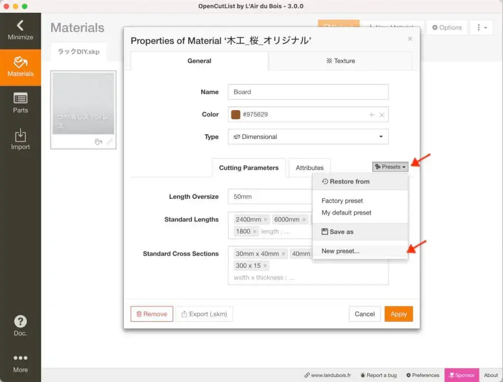 13.「Presets▼」をクリック＞「New preset...」を選択