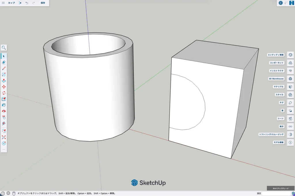 32-sketchup-取っ手の輪郭