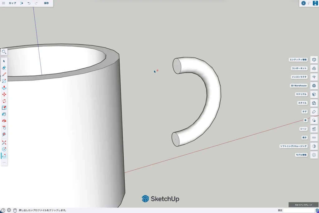 41-sketchup-取っ手が完成