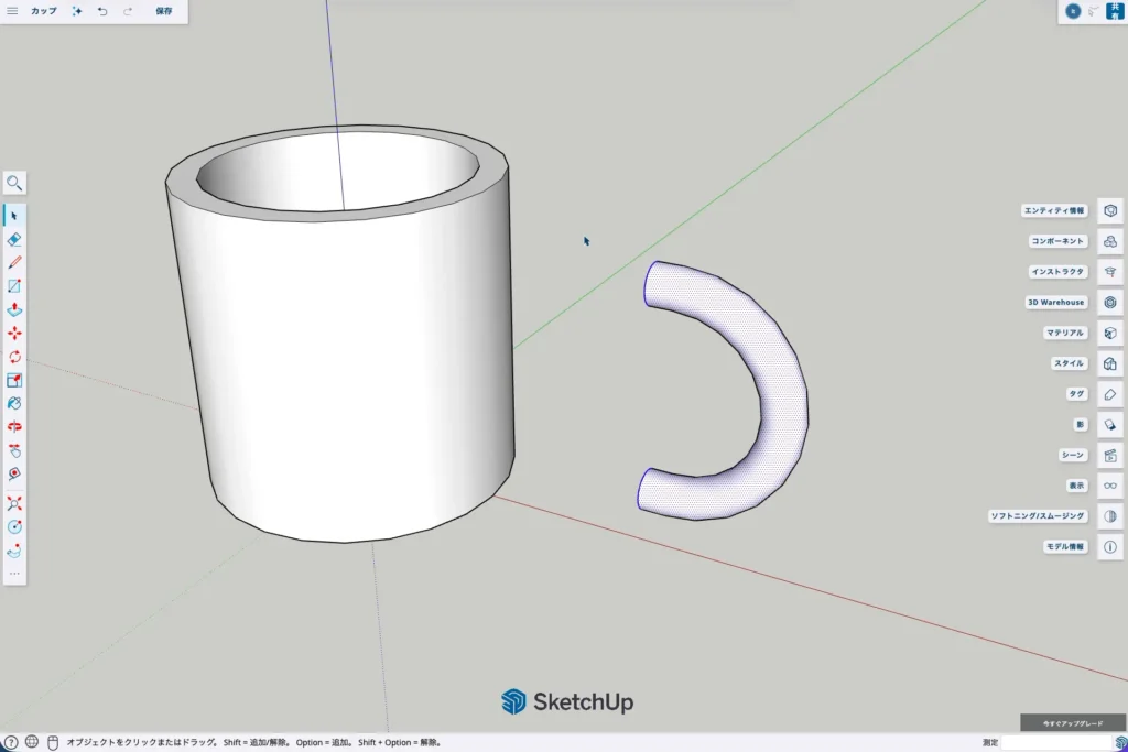 43-sketchup-取っ手のグループを選択